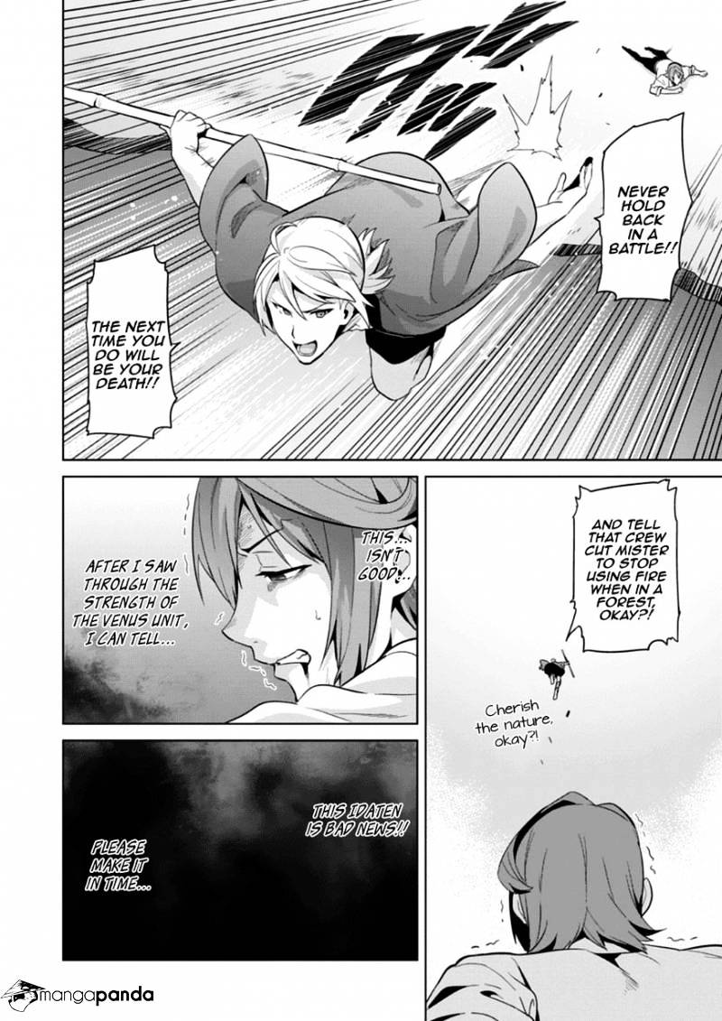 Page 12 of Chapter 75