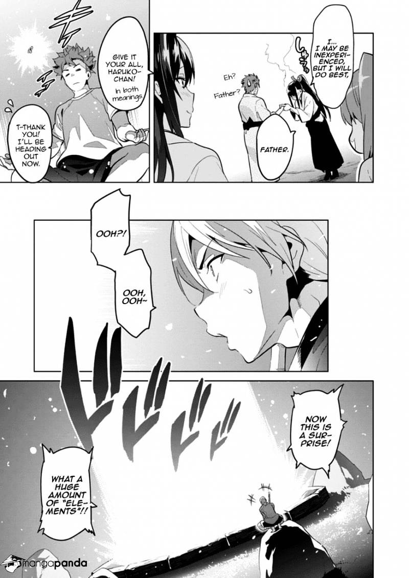 Page 15 of Chapter 75