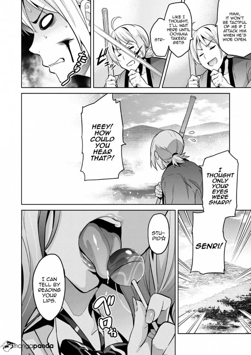 Page 16 of Chapter 75