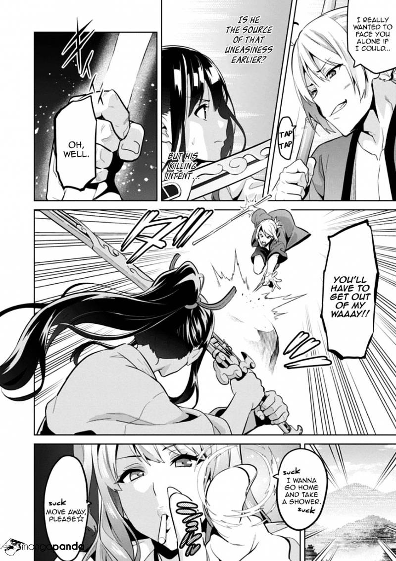 Page 18 of Chapter 75