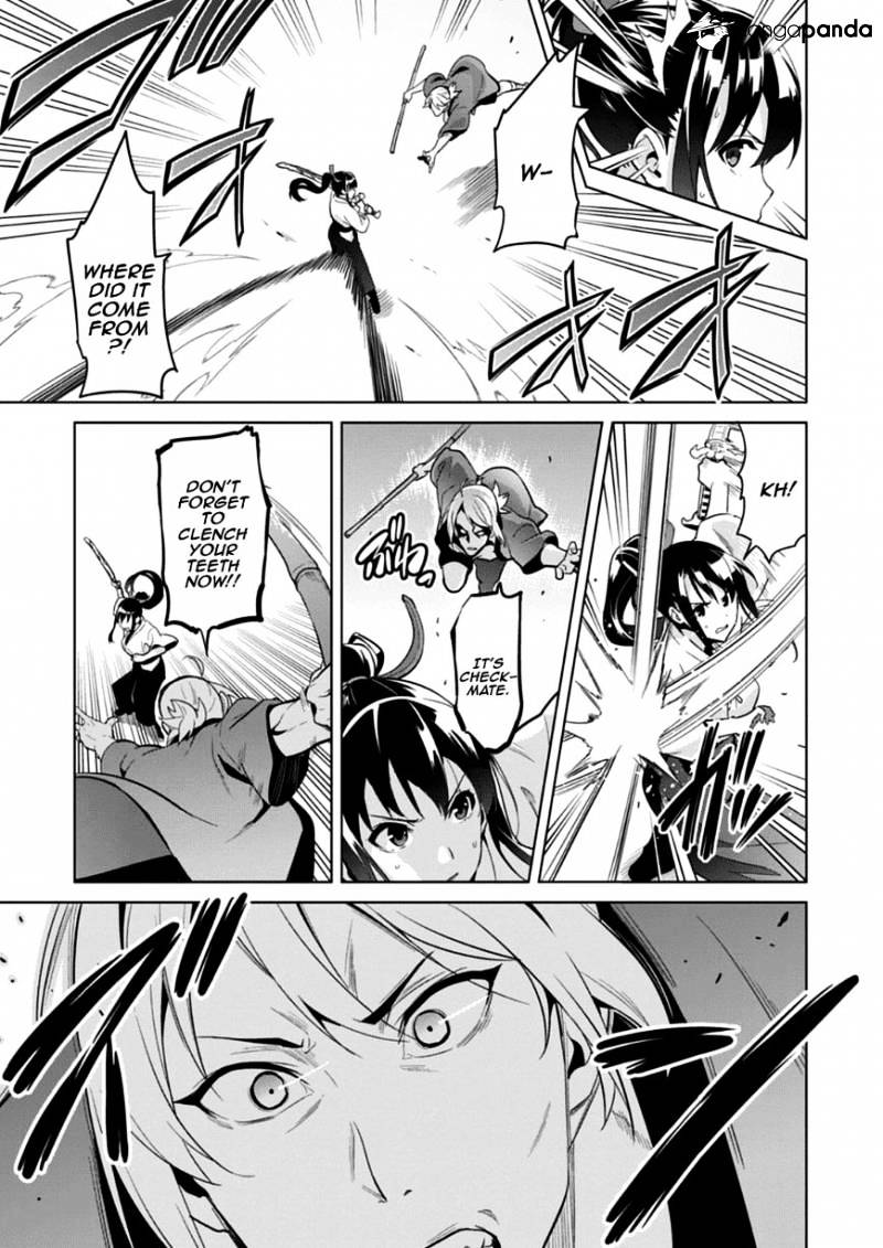 Page 19 of Chapter 75