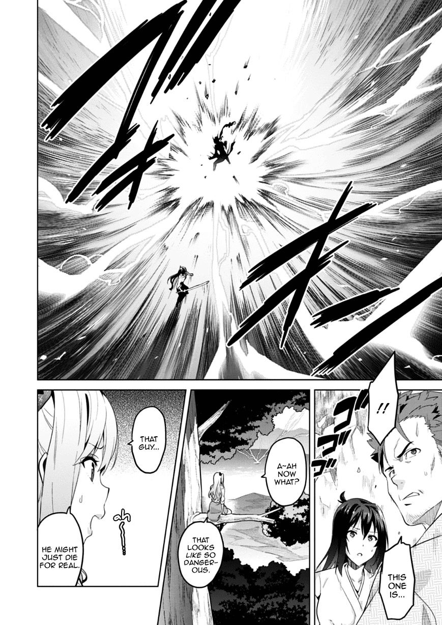Page 9 of Chapter 76