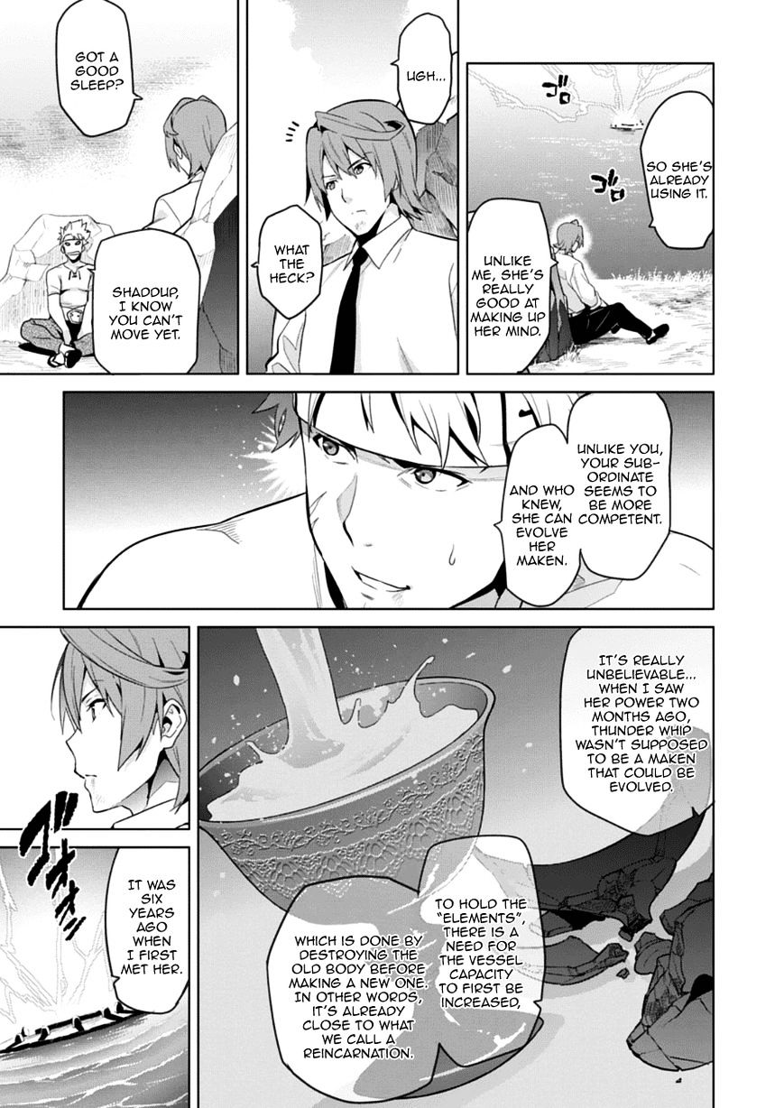 Page 10 of Chapter 76