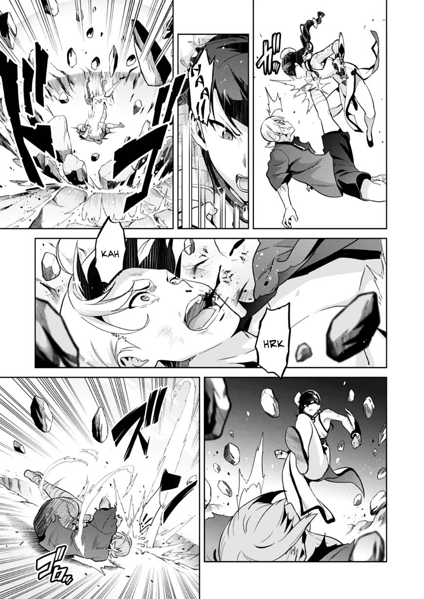 Page 14 of Chapter 76