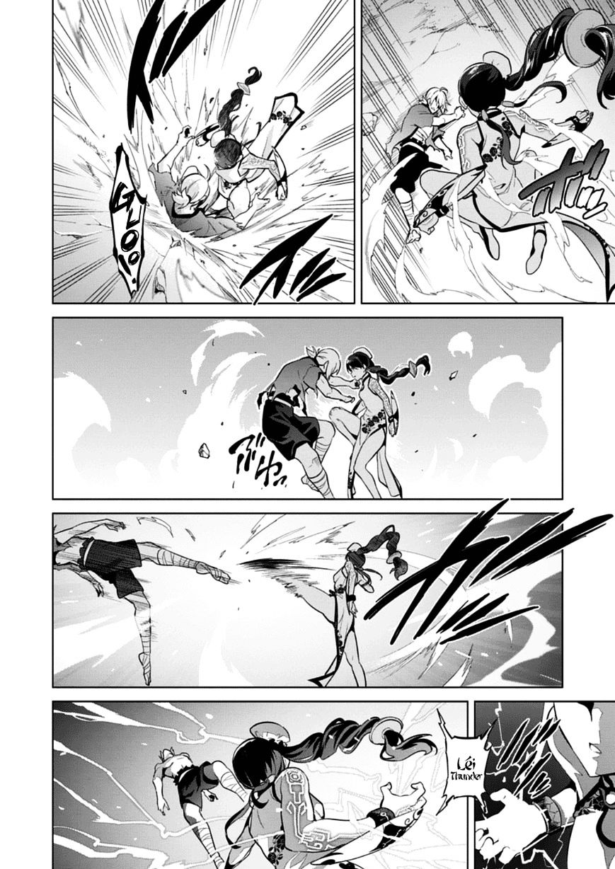 Page 15 of Chapter 76