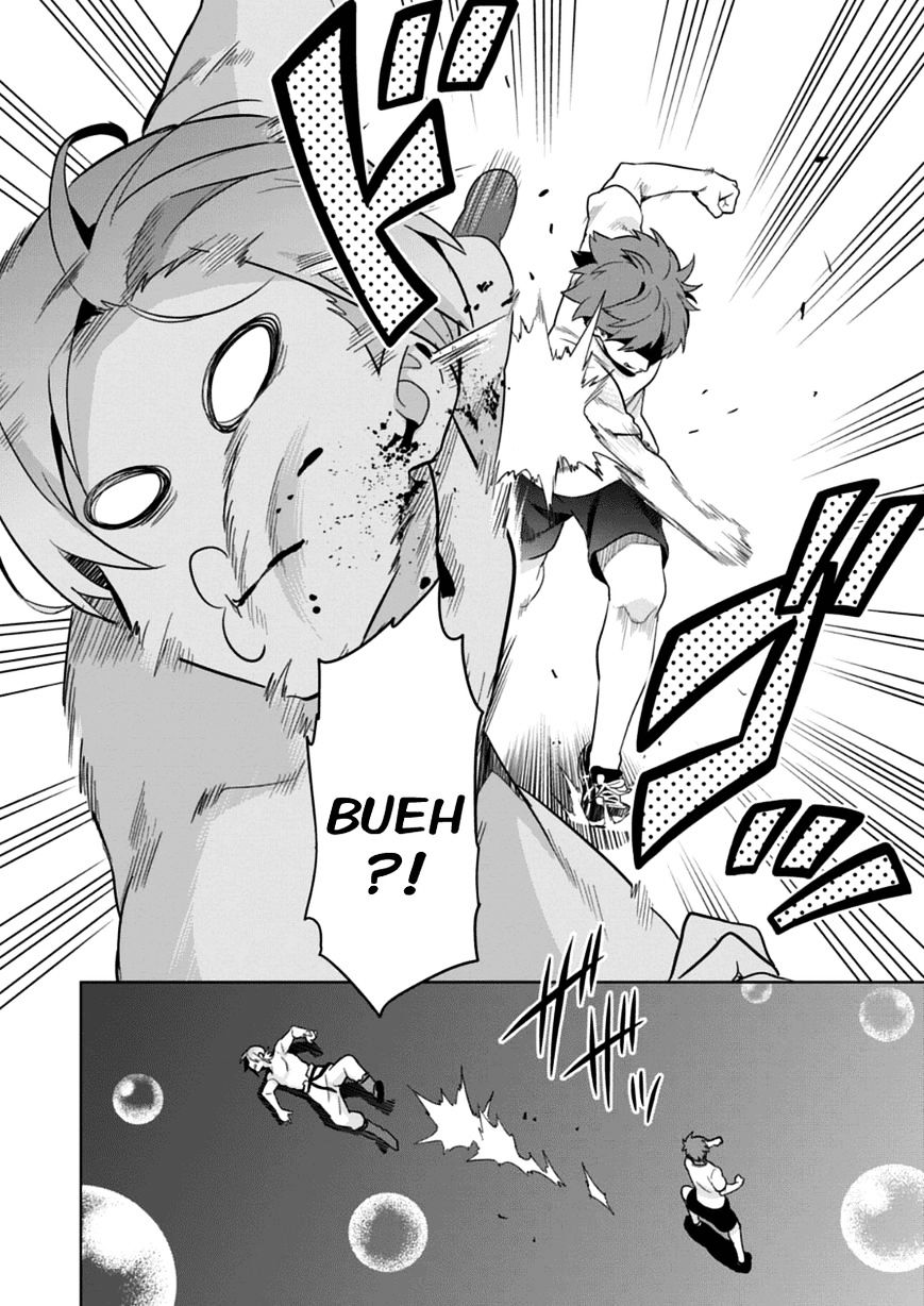Page 23 of Chapter 76