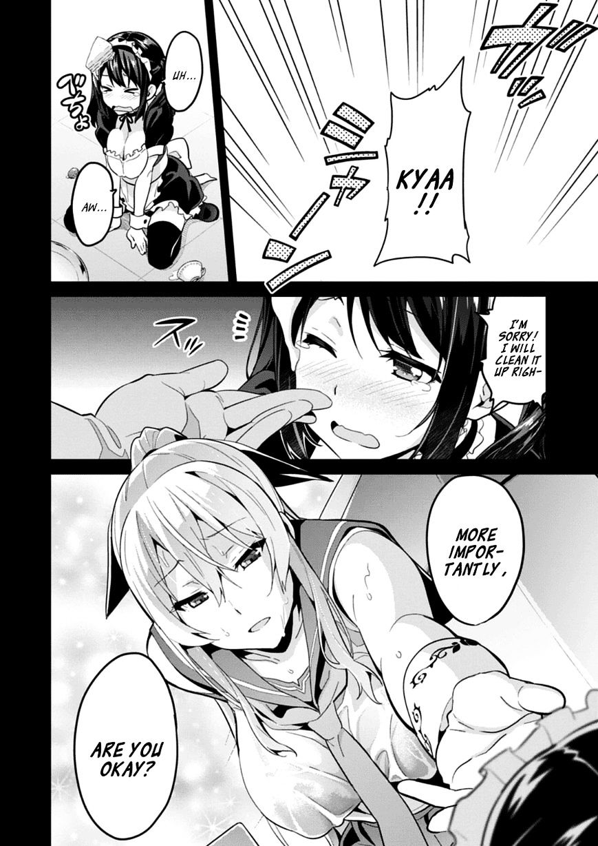 Page 31 of Chapter 76