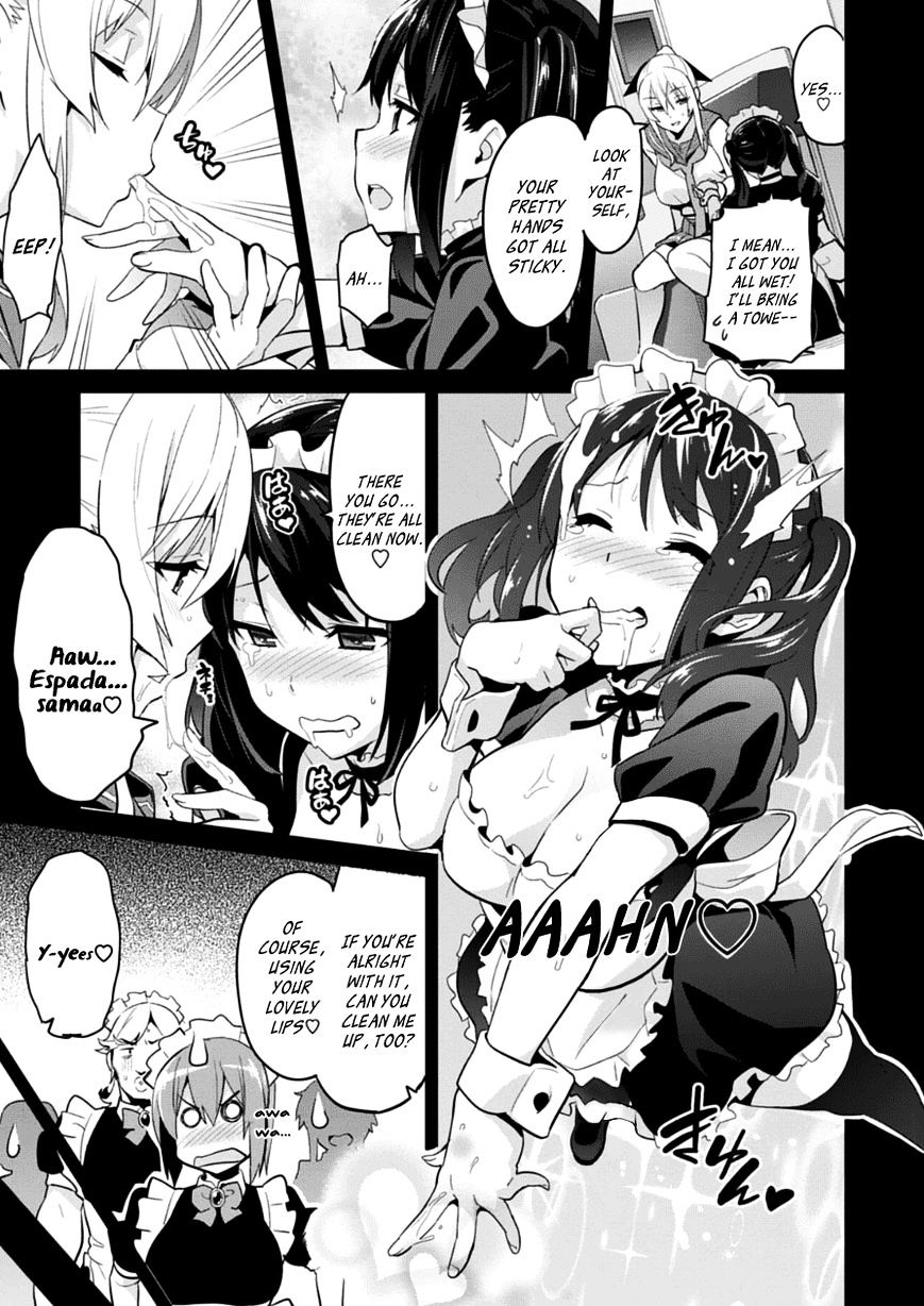 Page 32 of Chapter 76