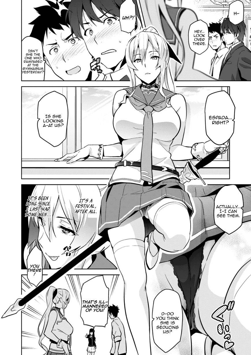 Page 37 of Chapter 76