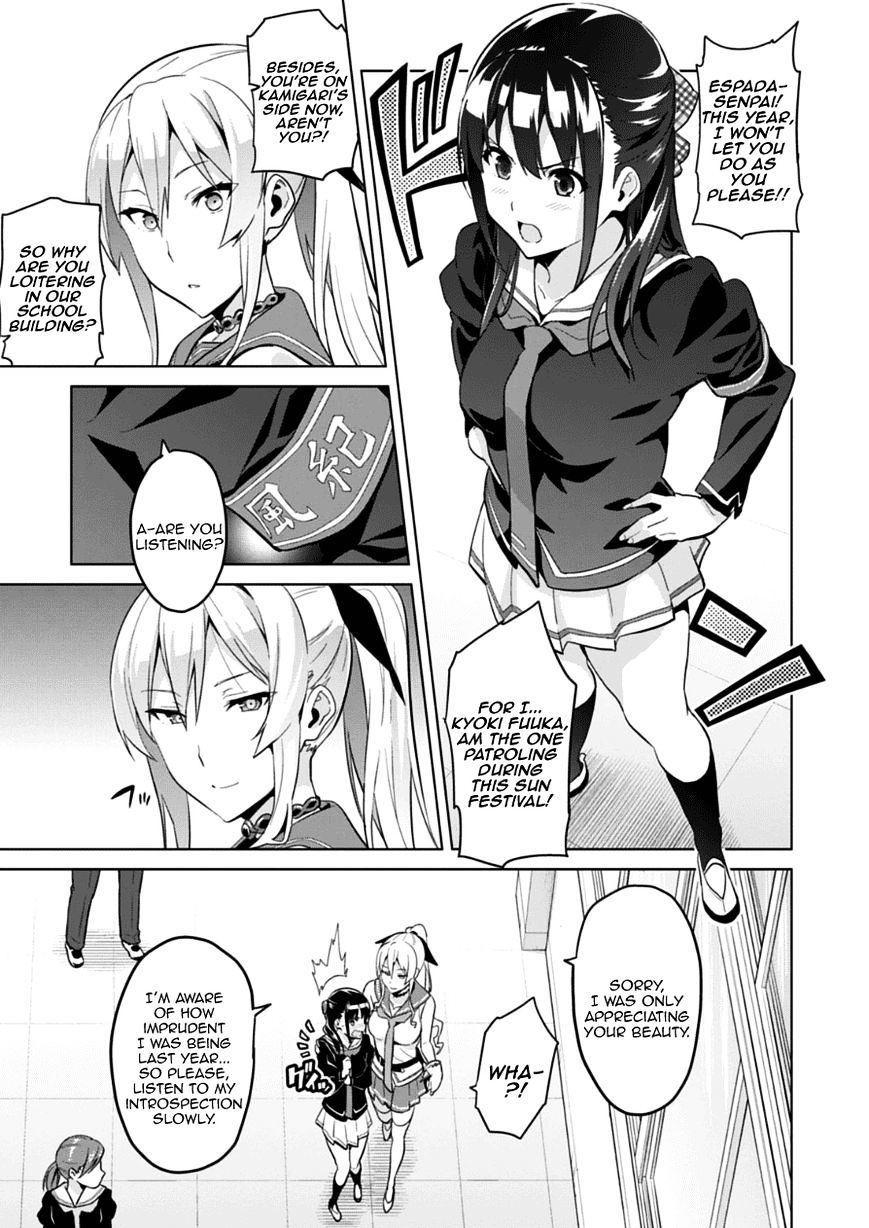 Page 38 of Chapter 76