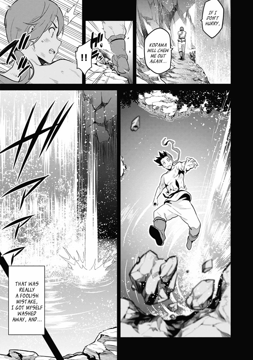 Page 9 of Chapter 77