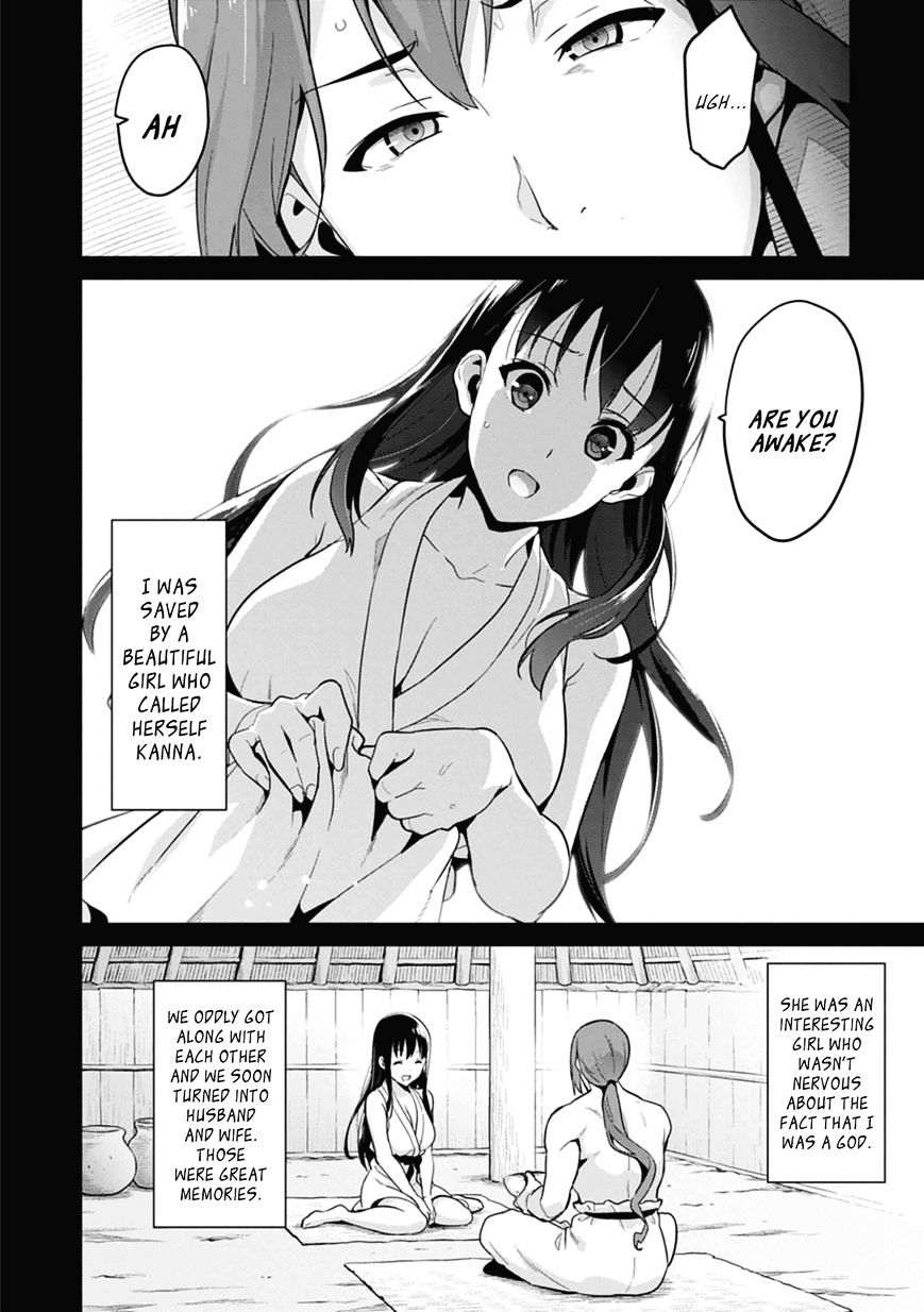 Page 10 of Chapter 77