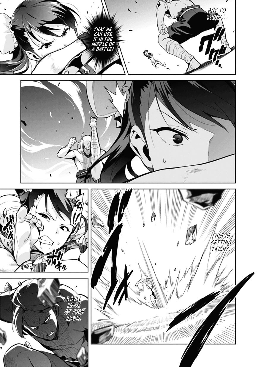 Page 19 of Chapter 77