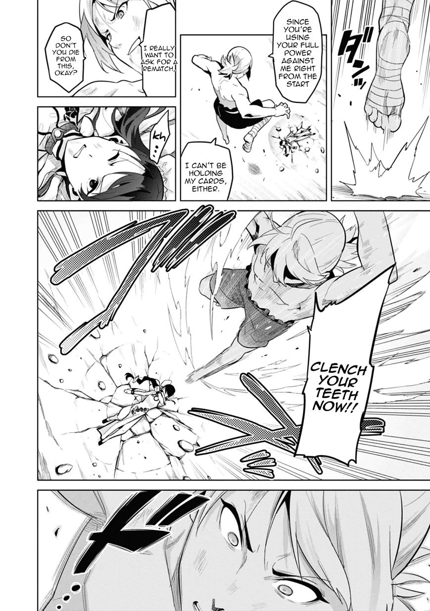 Page 20 of Chapter 77