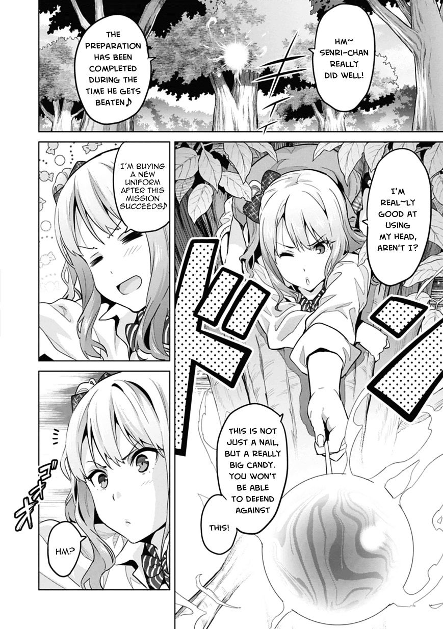 Page 22 of Chapter 77