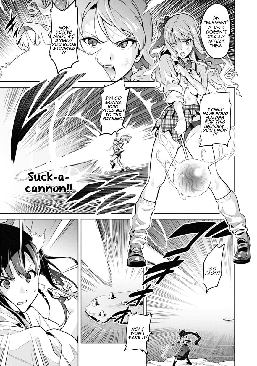 Page 25 of Chapter 77