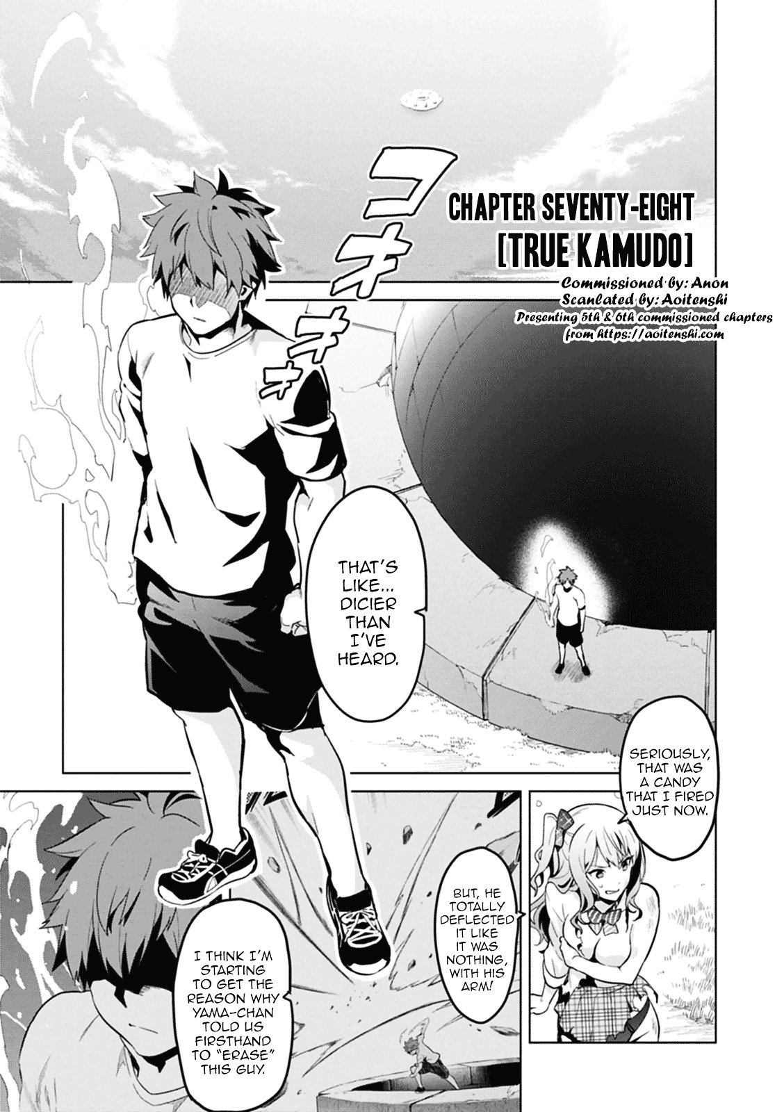 Page 1 of Chapter 78