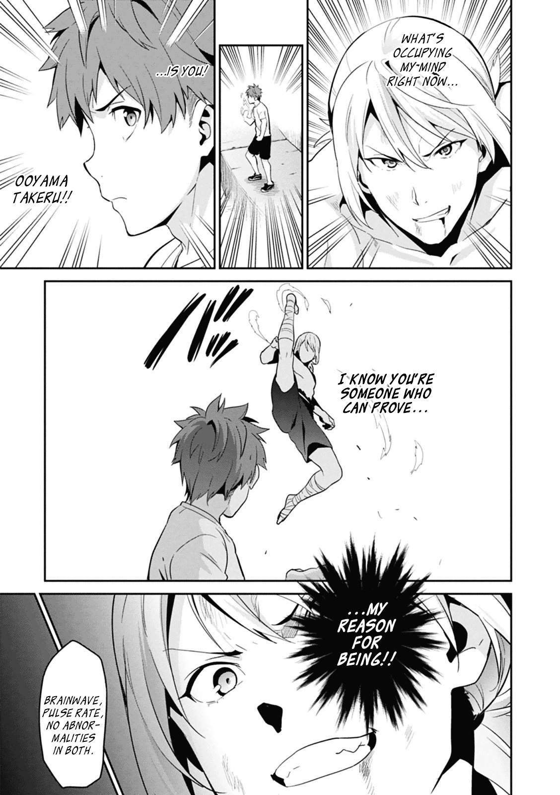 Page 5 of Chapter 78