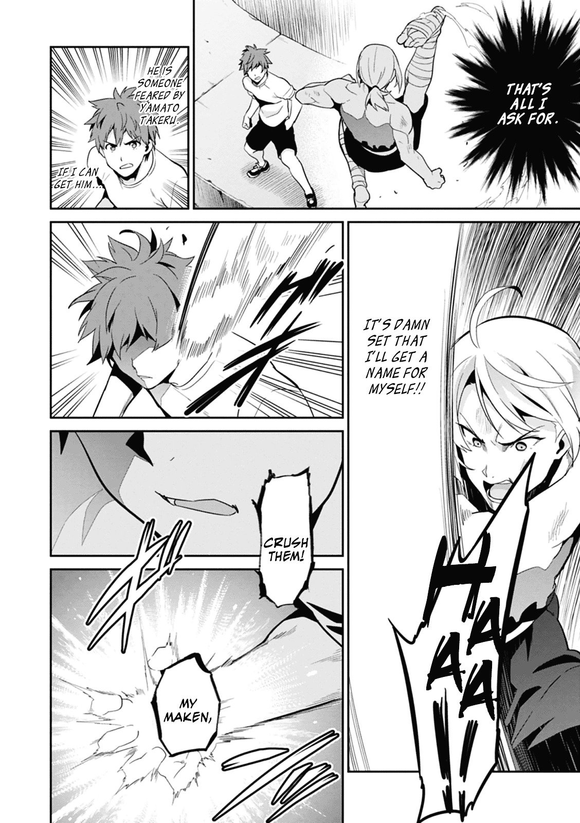 Page 8 of Chapter 78