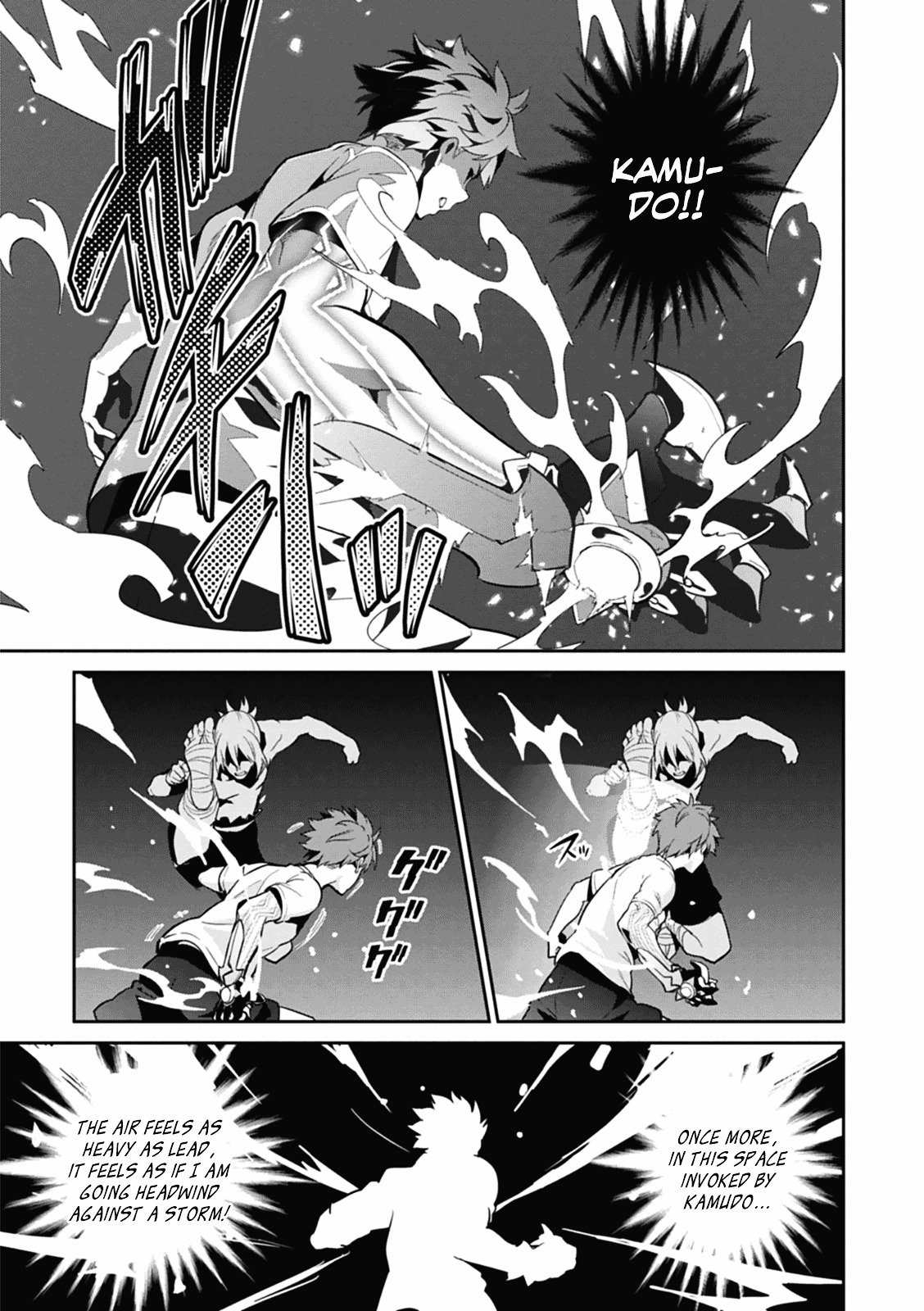 Page 9 of Chapter 78