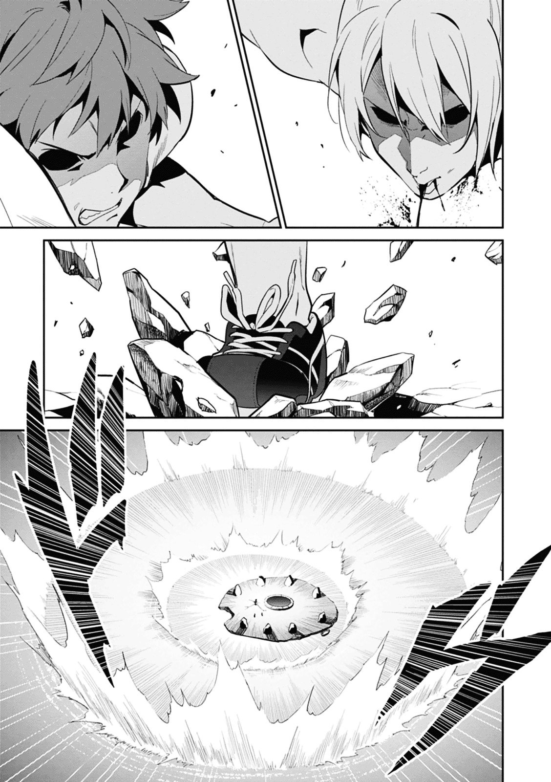 Page 13 of Chapter 78