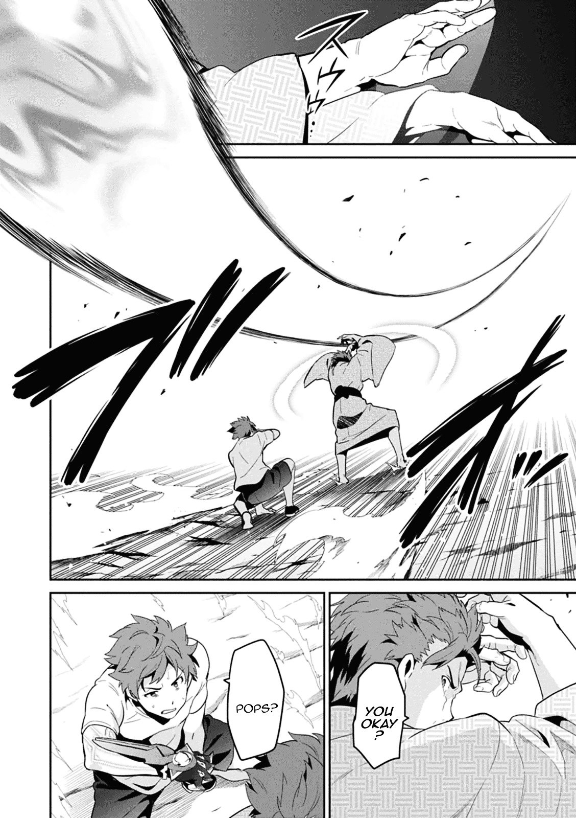 Page 16 of Chapter 78