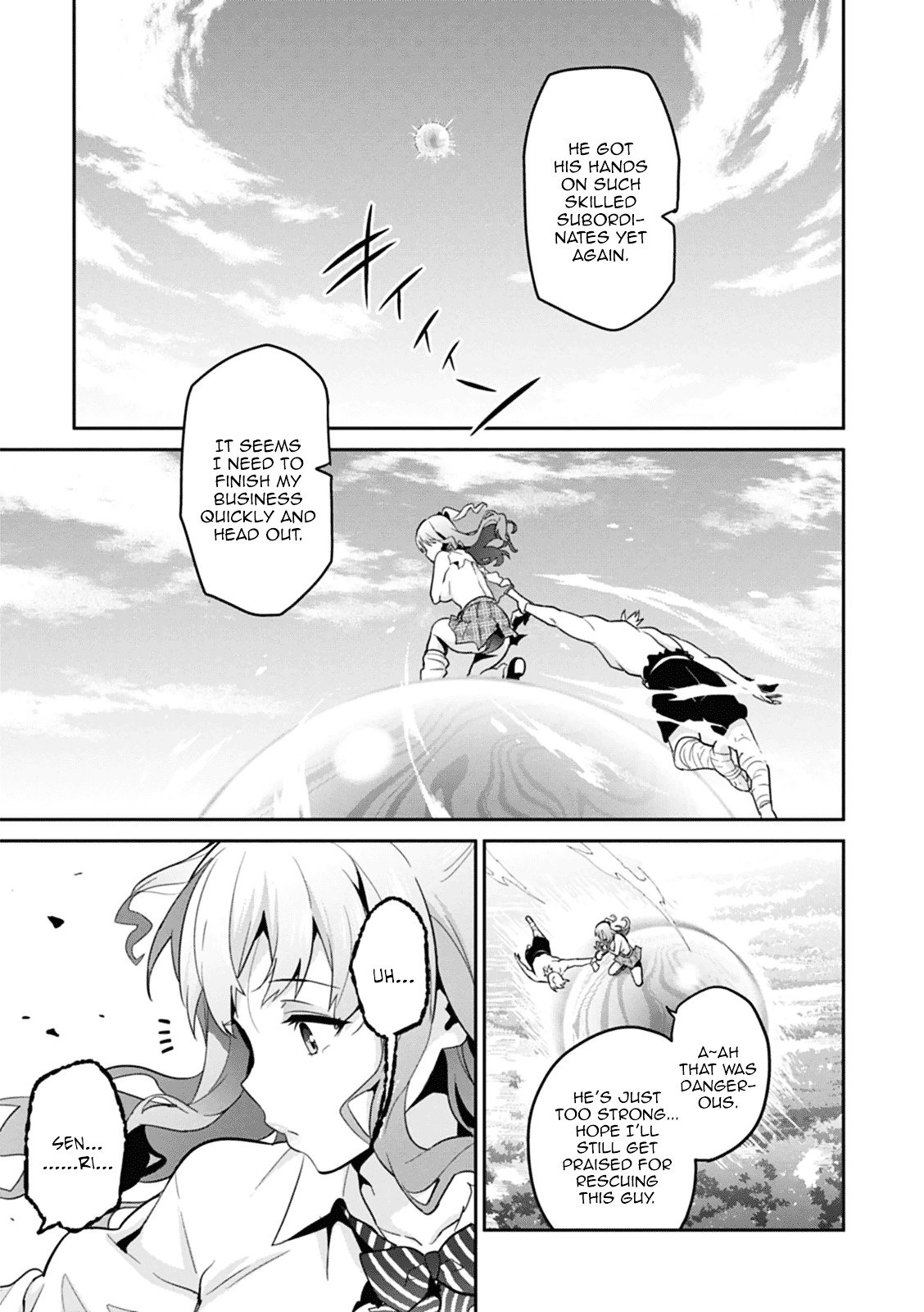Page 19 of Chapter 78