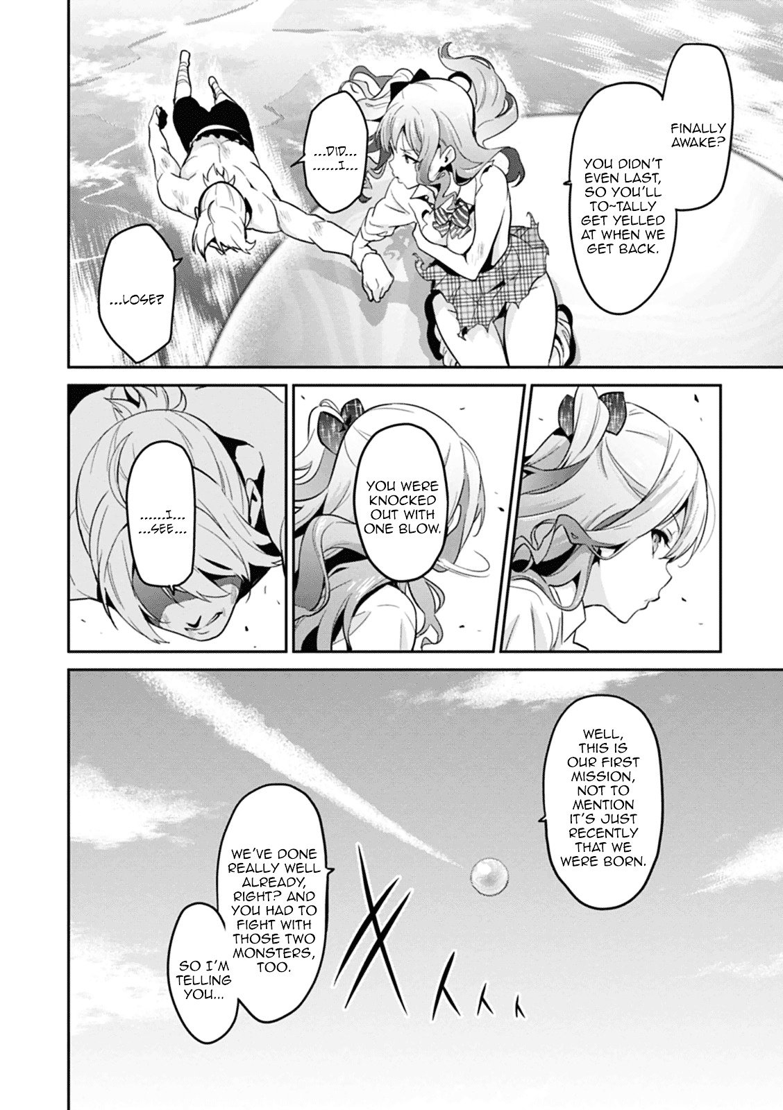 Page 20 of Chapter 78