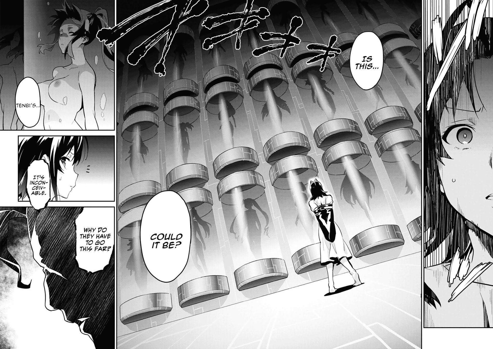 Page 22 of Chapter 78