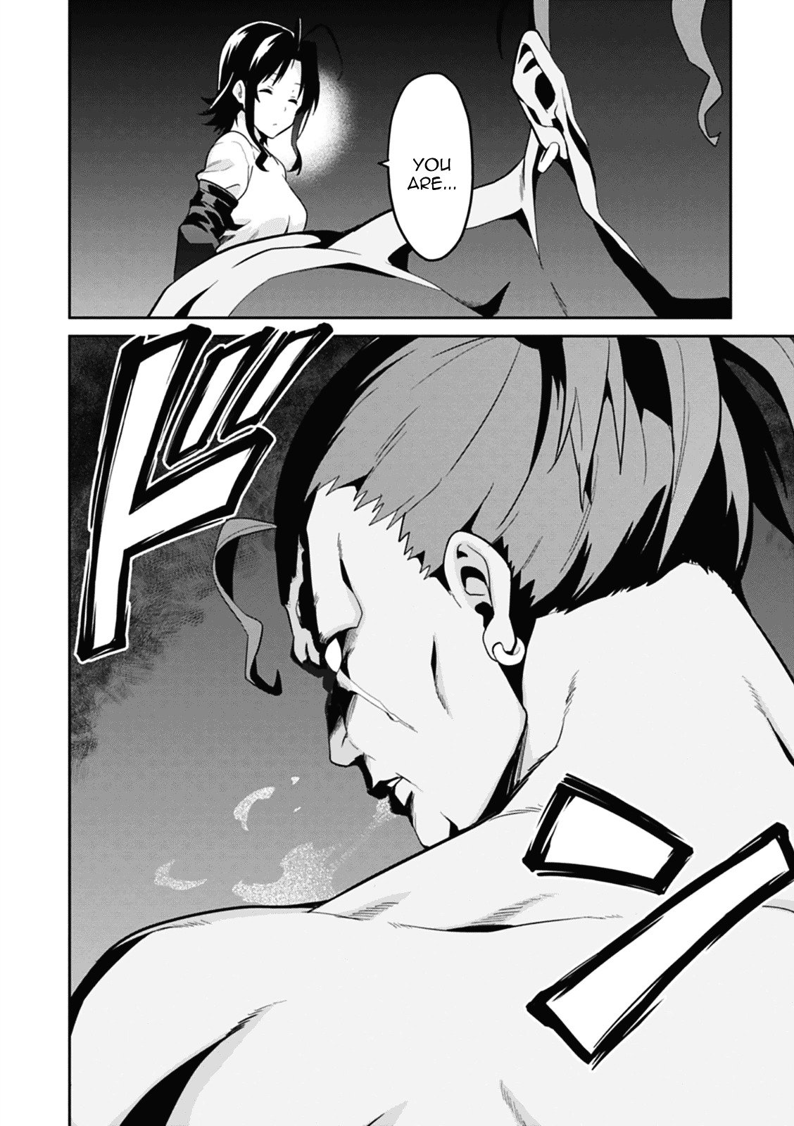 Page 23 of Chapter 78