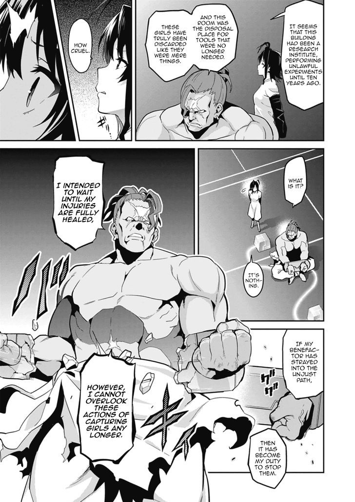 Page 3 of Chapter 79