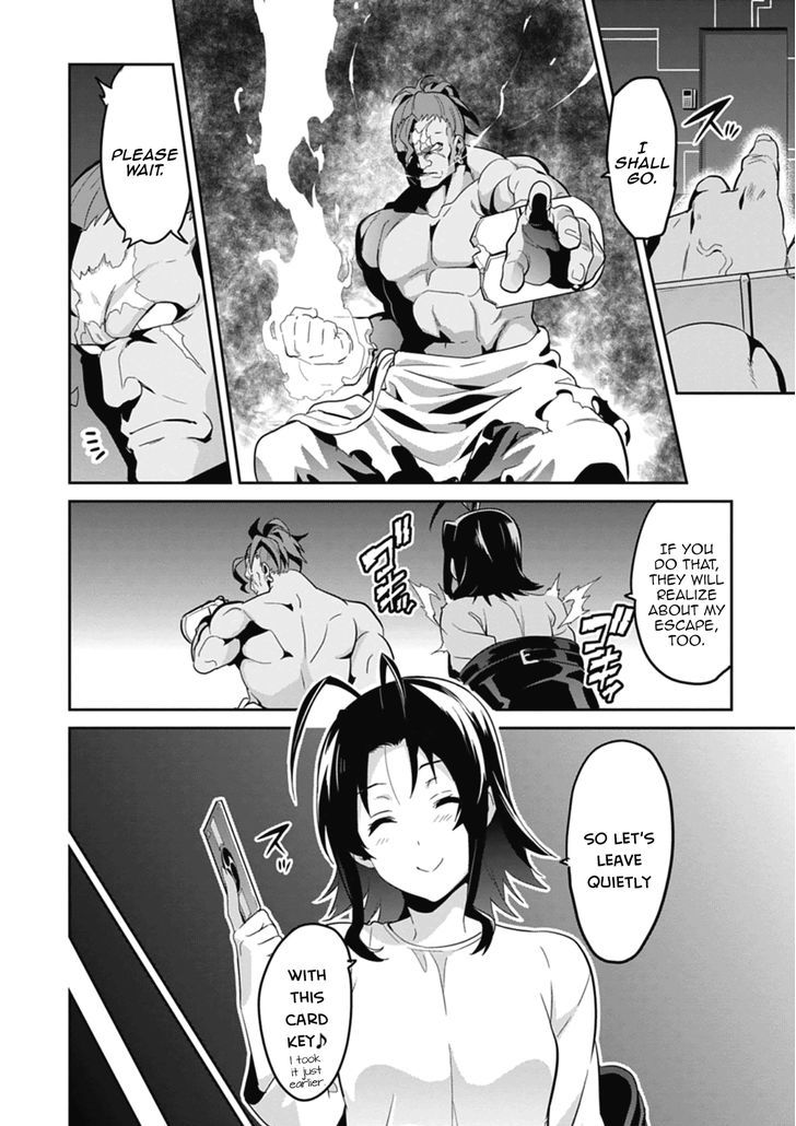 Page 4 of Chapter 79
