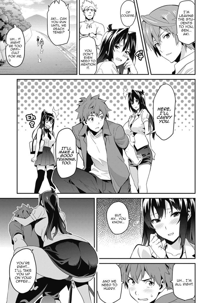 Page 9 of Chapter 79