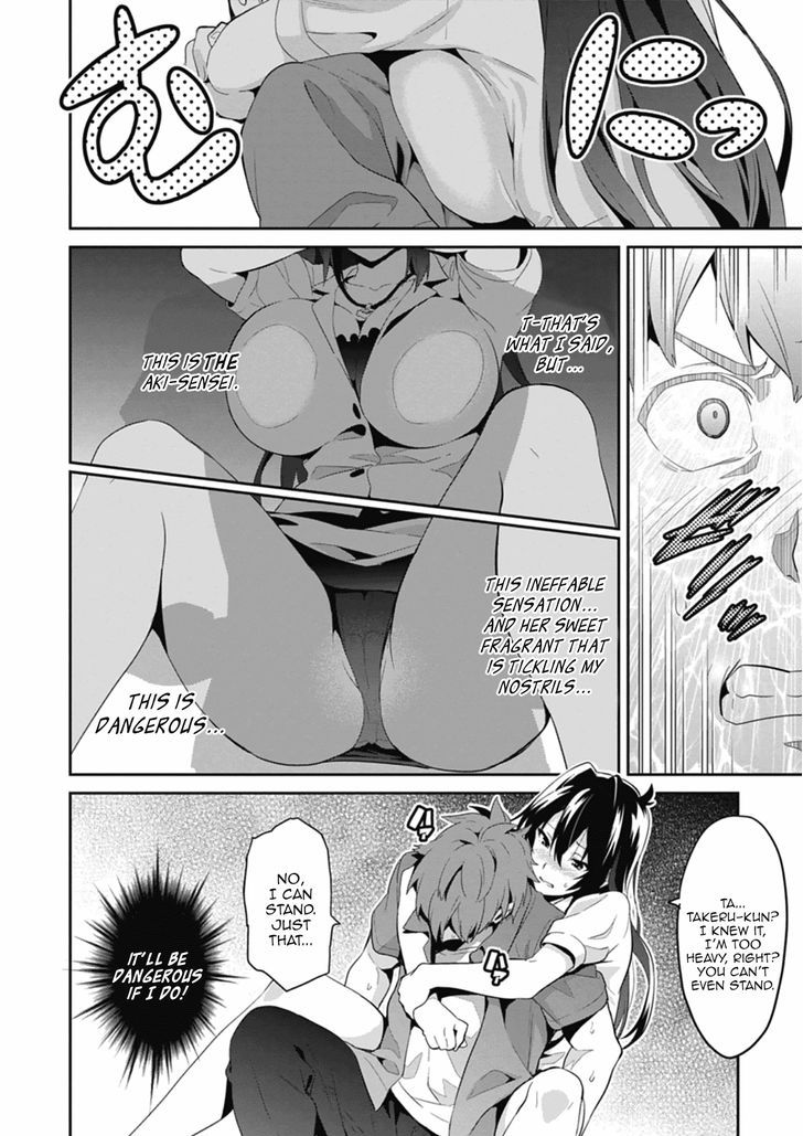 Page 10 of Chapter 79