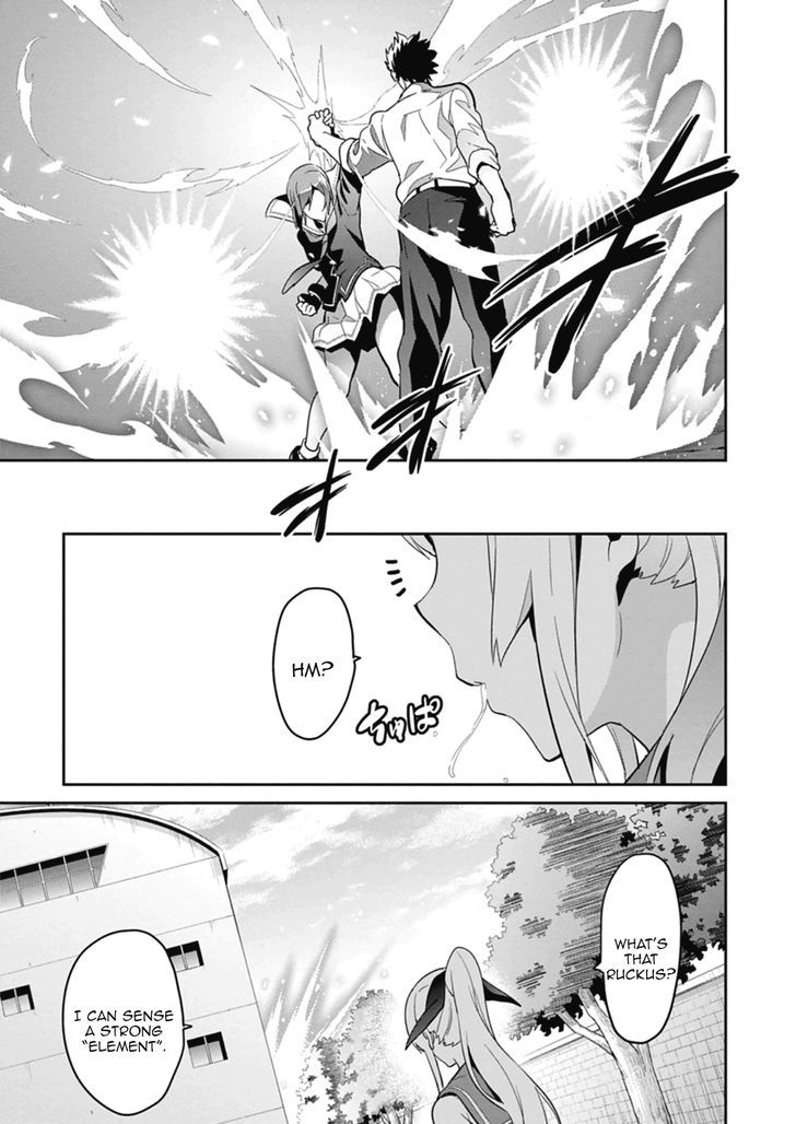 Page 17 of Chapter 79