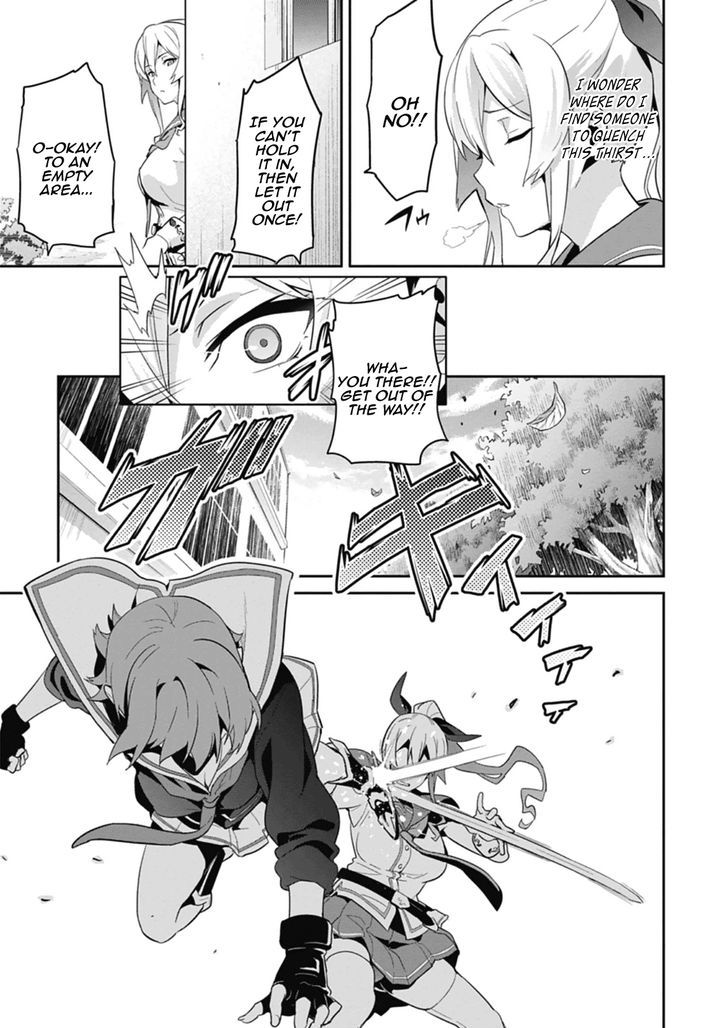 Page 19 of Chapter 79