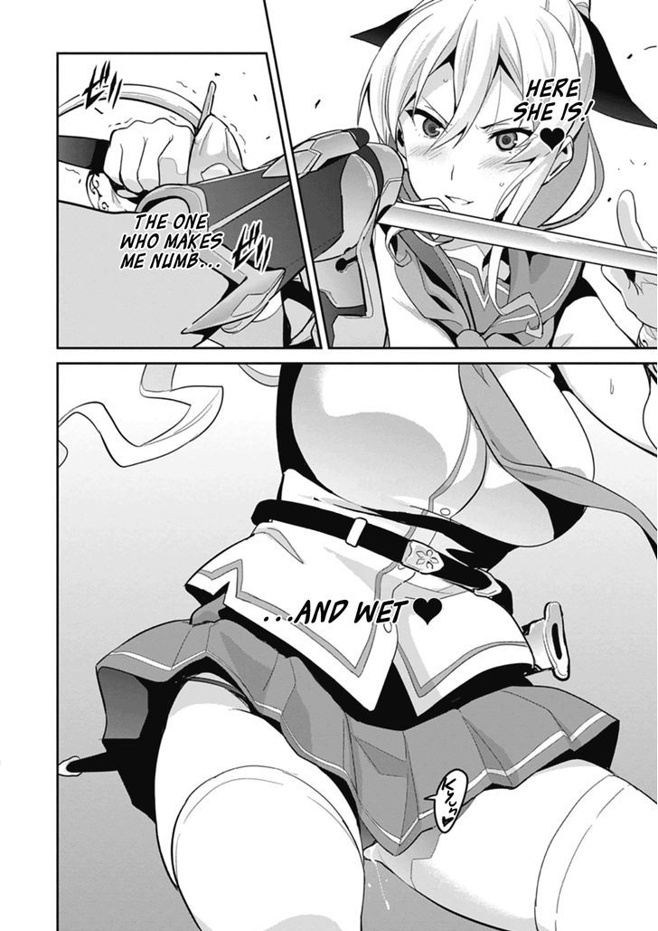 Page 20 of Chapter 79