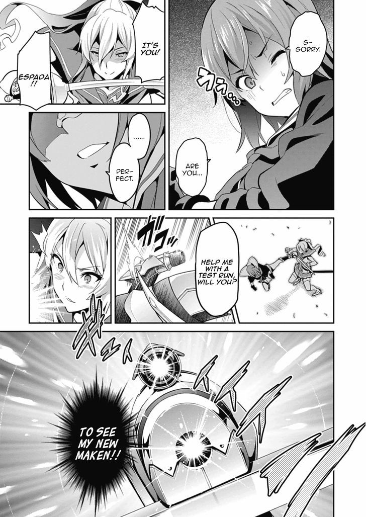 Page 21 of Chapter 79
