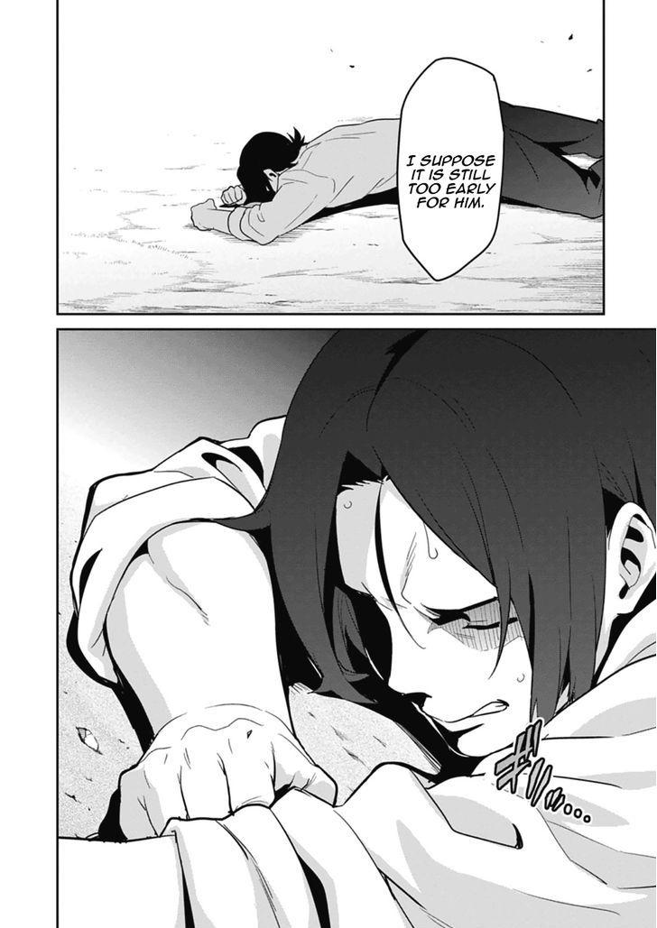 Page 23 of Chapter 79