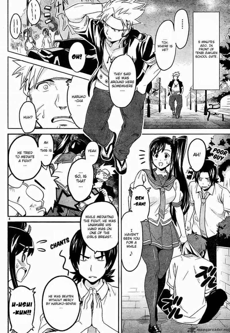 Page 3 of Chapter 8