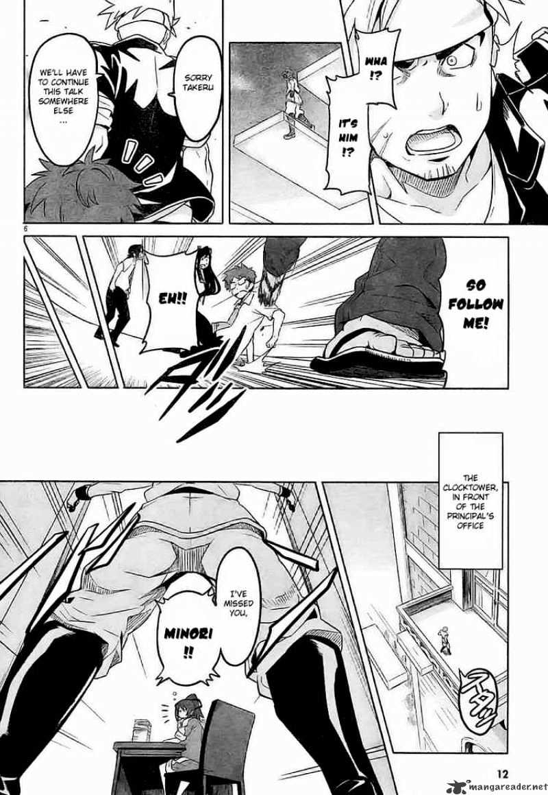 Page 5 of Chapter 8