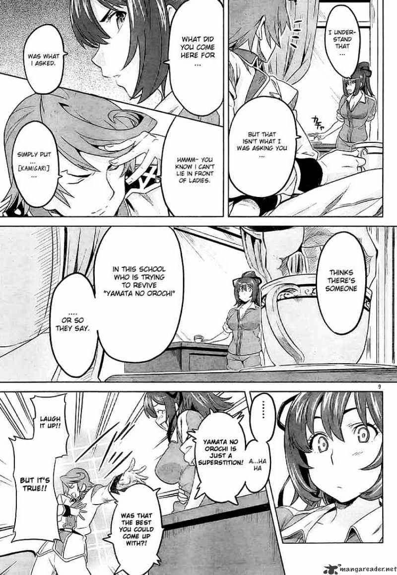 Page 8 of Chapter 8