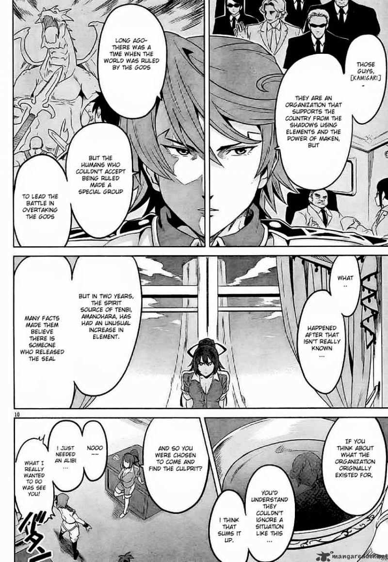 Page 9 of Chapter 8