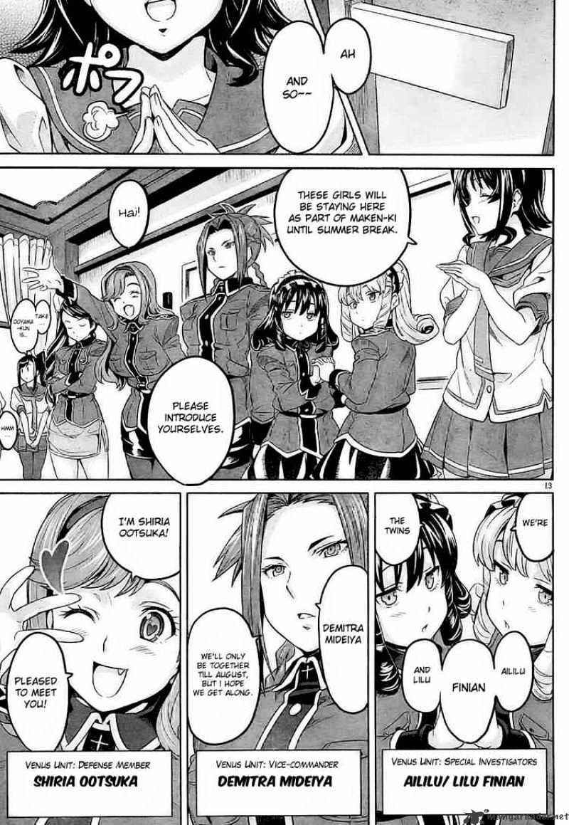 Page 12 of Chapter 8