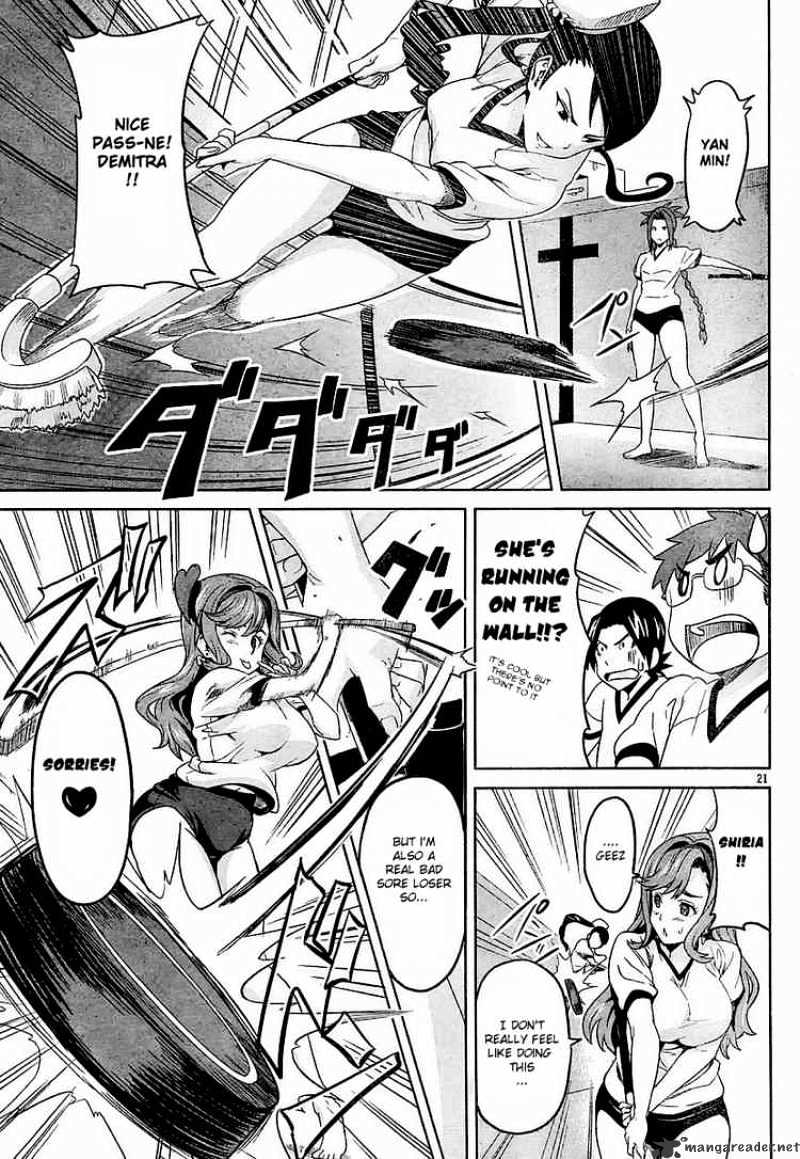 Page 20 of Chapter 8
