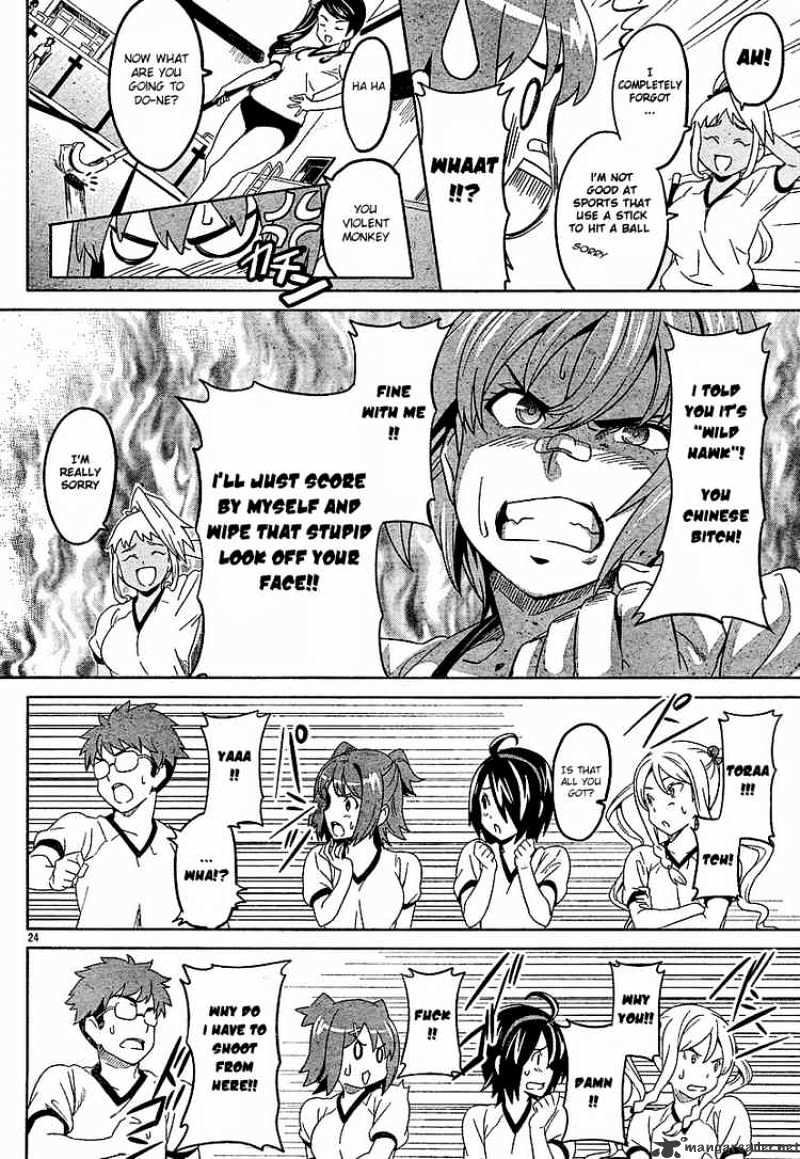Page 23 of Chapter 8