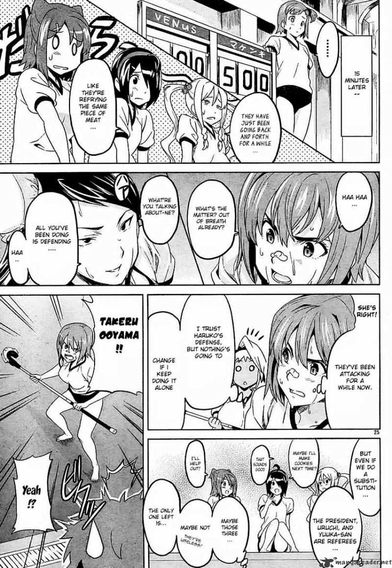 Page 24 of Chapter 8