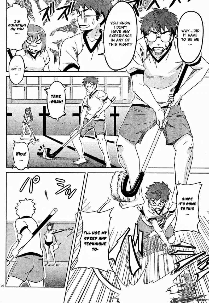 Page 25 of Chapter 8