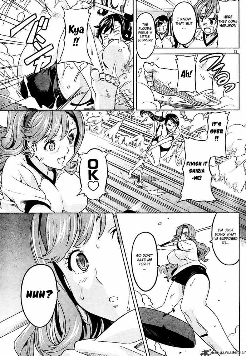 Page 28 of Chapter 8