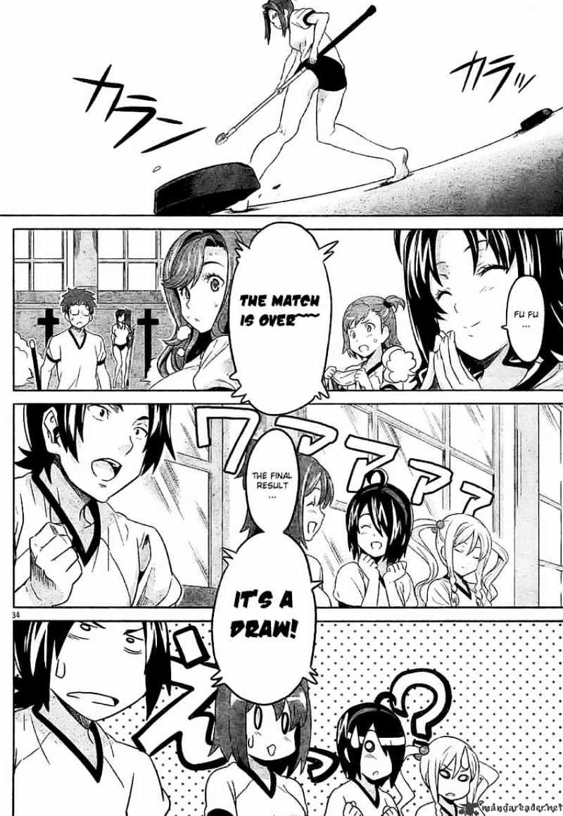 Page 33 of Chapter 8